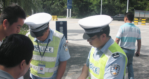 商洛全面加強交通運輸安全工作