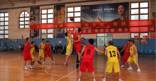 市交通系統迎國慶職工籃球賽開賽