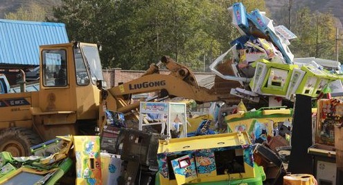 警方集中銷毀涉賭游戲機