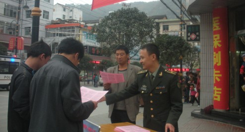 全市征兵工作已全面展開