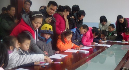 助殘服務(wù)聯(lián)合開展暖冬公益活動