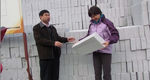 商洛模式尾礦綜合利用