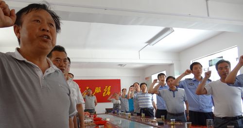 商洛：慶“七一” 聚合力 謀發(fā)展