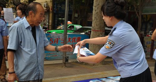 《中華人民共和國出境入境管理法》正式施行