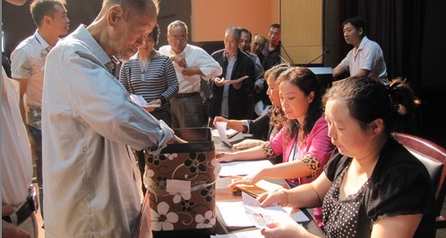 商洛舉行江南惠民小區廉租房抽號分配活動