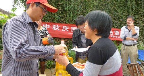 商洛舉行“中秋慶團圓佳節(jié)送溫暖”活動
