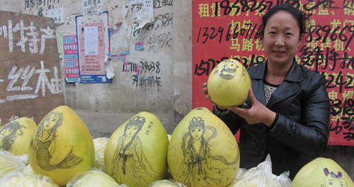 小販柚子皮上作畫創意成賣點