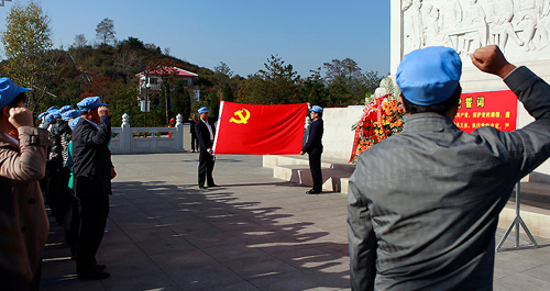 商洛市青年干部學員赴革命根據地緬懷先烈