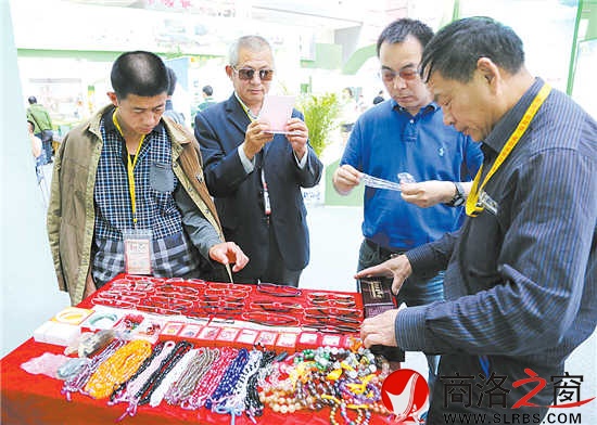 客商選購商南水晶眼鏡