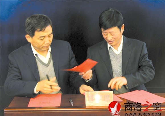 簽訂黨建目標責任書,保證各項黨建任務按時完成。