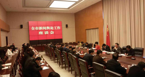 認真學習習近平總書記重要講話 進一步加強和改進新聞輿論工作