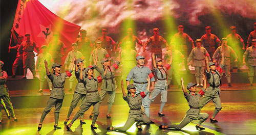 商洛市舉辦紀念紅軍長征勝利八十周年文藝晚會