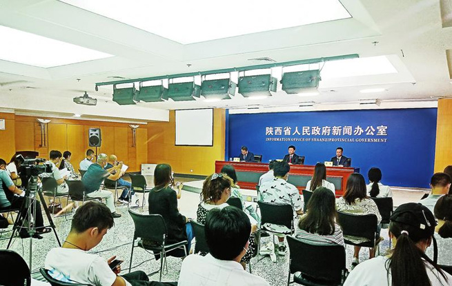 堅守初心擔使命 綠色發展譜新篇