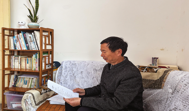 商洛民間俗語的守護(hù)者