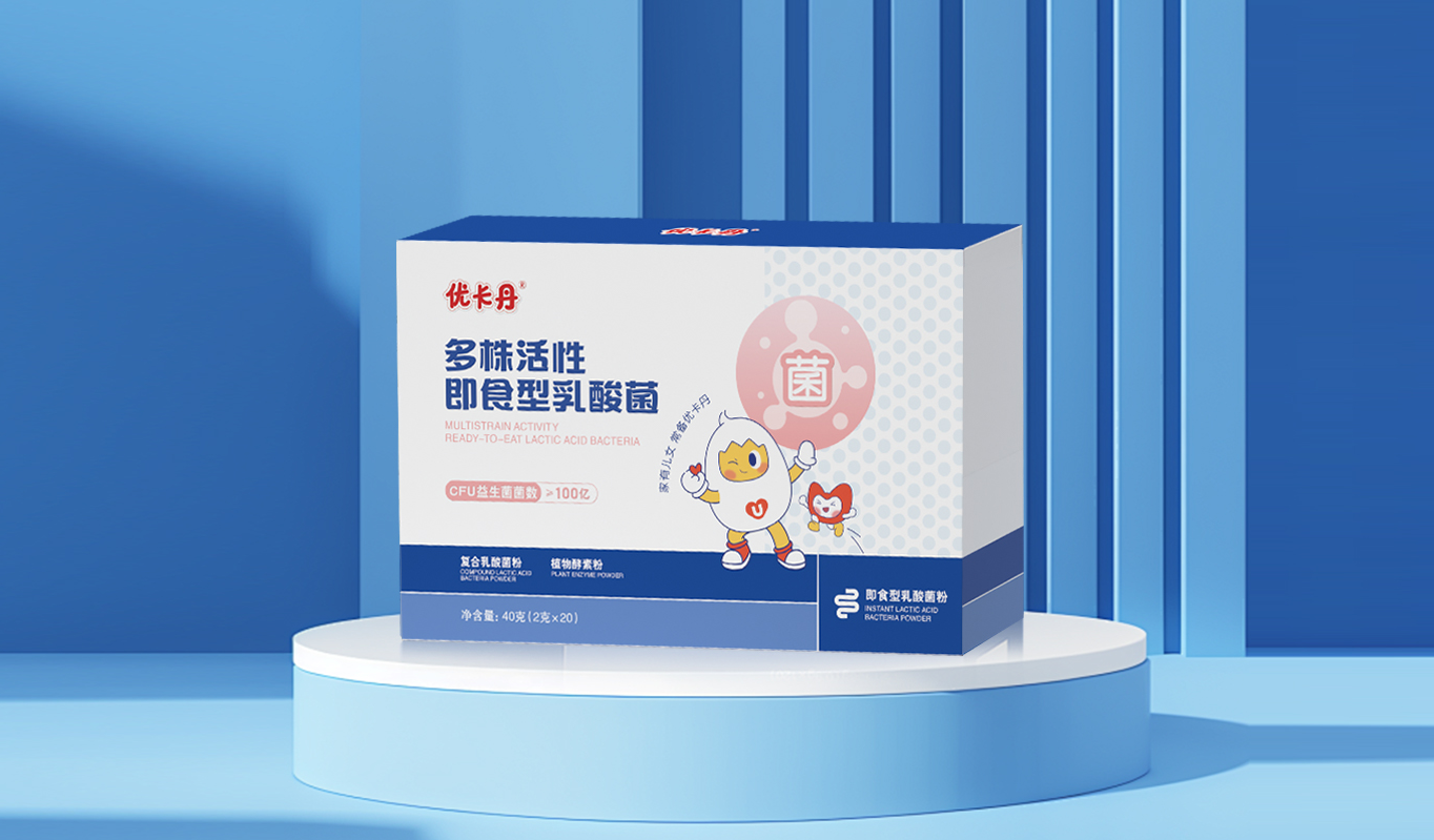 23年國民品牌優(yōu)卡丹攜優(yōu)藍(lán)π營養(yǎng)系列強(qiáng)勢入場！母嬰店動(dòng)銷難題有救了！