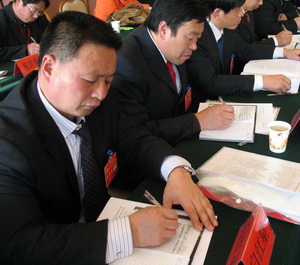 多學(xué)、多聽、多記