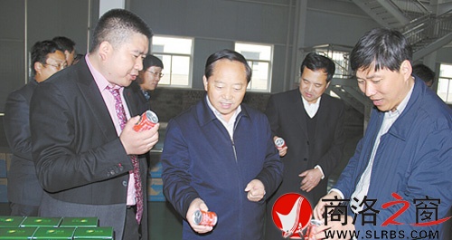 2014年全市重大項目建設現場觀摩會開始