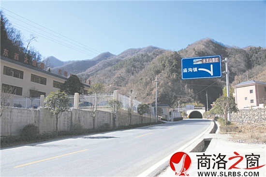 風凸嶺隧道入口