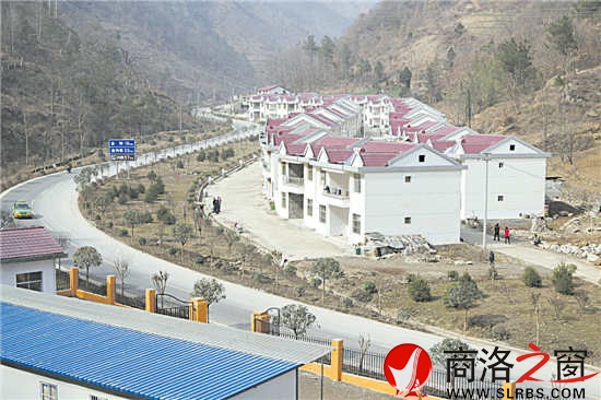 古道溝口移民搬遷點