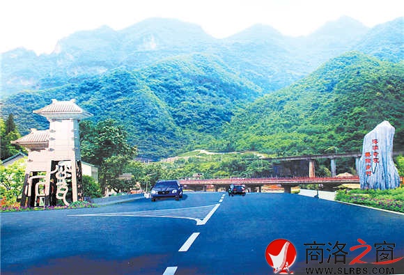 石甕子美麗鄉村門戶區