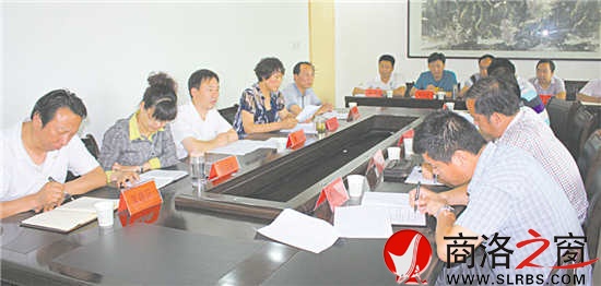 召開查辦案件工作分析會(huì)