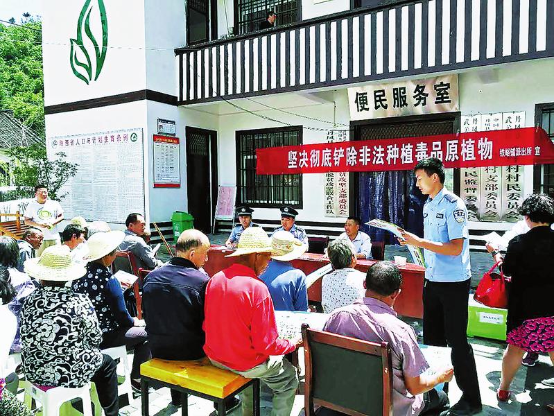 基層派出所規范執法的成功樣本