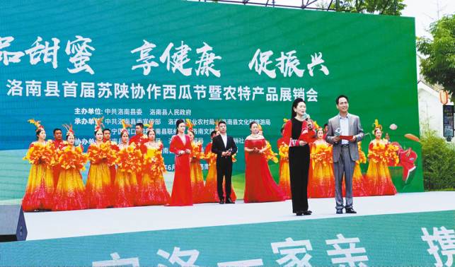 奮斗踐行使命 實干書寫華章