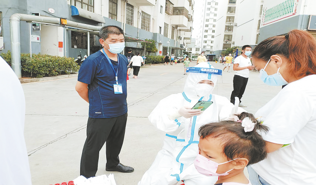 夫妻同心戰(zhàn)疫情 堅守崗位顯擔當