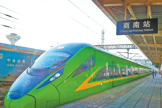 十年奮進(jìn)結(jié)碩果 乘勢(shì)騰飛正當(dāng)時(shí)