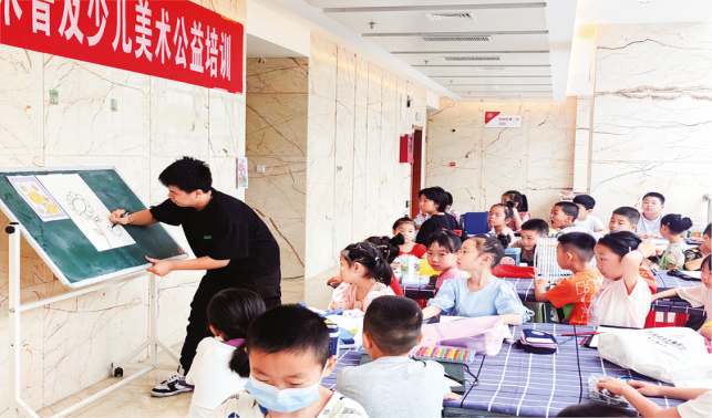 公益培訓惠民生 文化服務暖民心