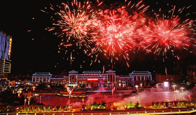 傳統社火鬧元宵 幸福生活再啟航