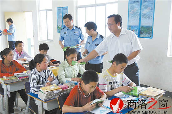 法規宣傳進課堂