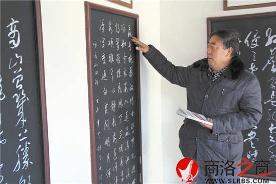 閑暇時候，楊忠錄總是喜歡拿著商山四皓相關(guān)的資料與四皓墓碑文進(jìn)行對比核實，相互佐證。