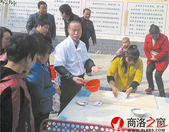 農家樂廚藝培訓吸引眾多村民參加