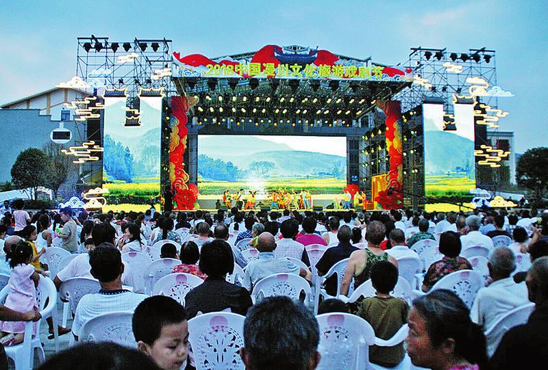 鄉村休閑游帶動旅游市場持續火爆