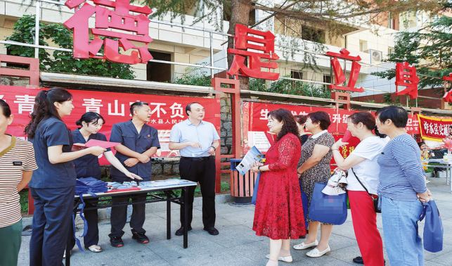 為牛背梁筑起司法保護屏障